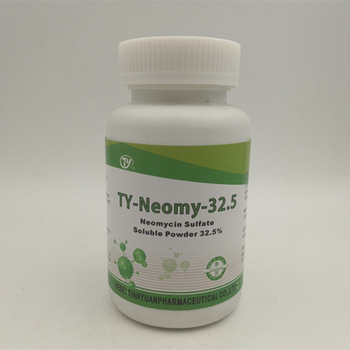 Neomycin